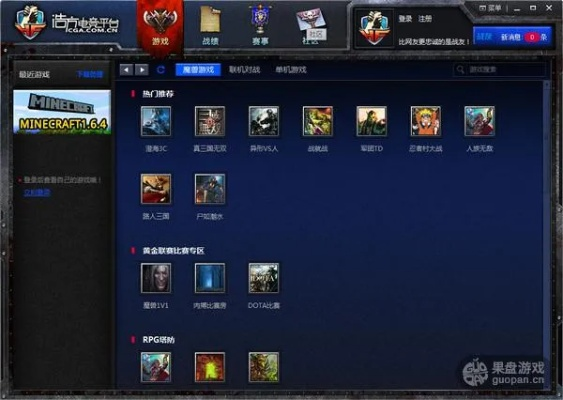 刷赞软件官方下载和组装突袭3单机版，知名付费软件的强大替代品