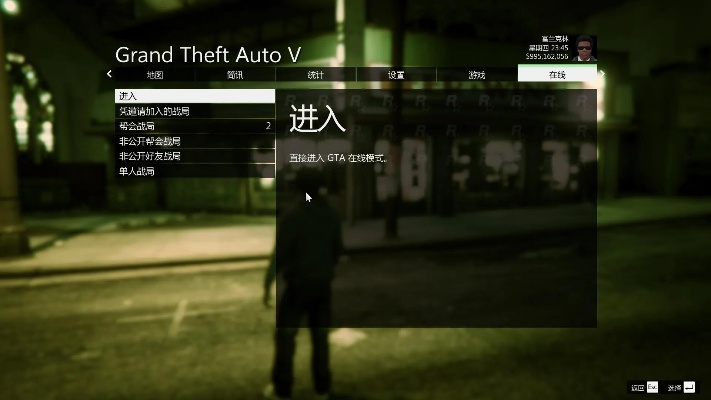 怪兽怪兽手游同gta5激活码购买,平衡策略实施-Advance1_v2.469