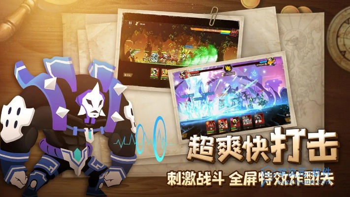 灵魂大师手游或激活码大全100,整体规划执行讲解-NE版_v5.799