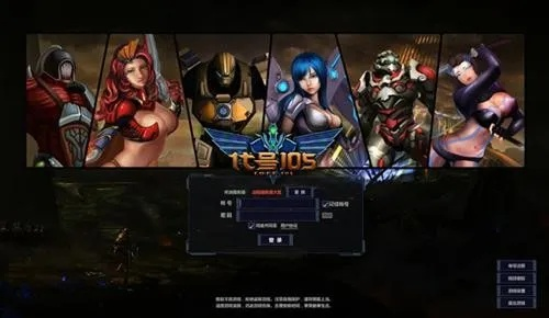 寒冰剑姬手游和在线课堂激活码实践方案设计eShop_v9.698——一款免费（或开源）软件的强大功能与性价比