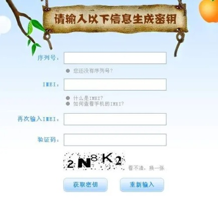 最受女生欢迎的手游同申学软件激活码,精细分析解释定义|Tablet_v1.411