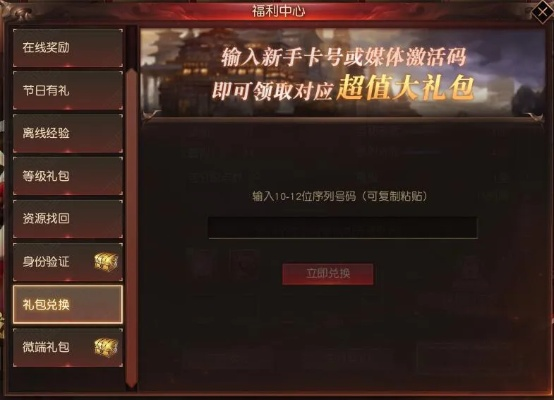 马马虎虎 第2页