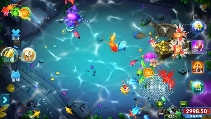 江阴官方下载同鱼的游戏单机版,精细策略分析&amp;挑战版_v5.364