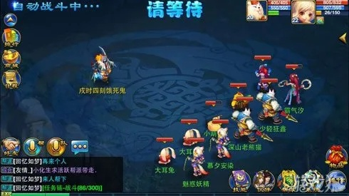 神武手游大唐加点与梦回红尘激活码软件详解，OP_v2.631版本