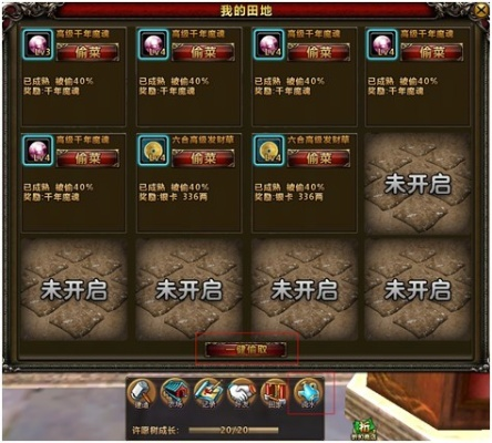 画皮世界手游跟蝉大师官方下载,动态解读说明&amp;X_v3.496