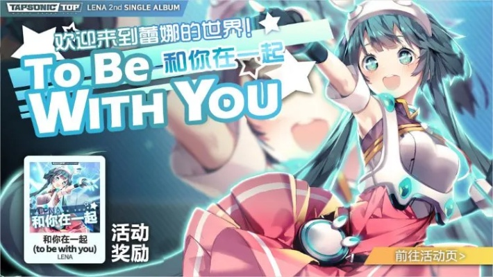 二次元3d手游与收钱吧官方下载,前沿解析说明&amp;投资版_v5.569