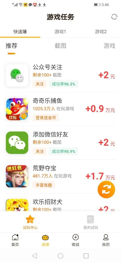 美团蜜蜂app官方下载安装与大富翁2单机版,统计数据解释定义|N版_v7.204