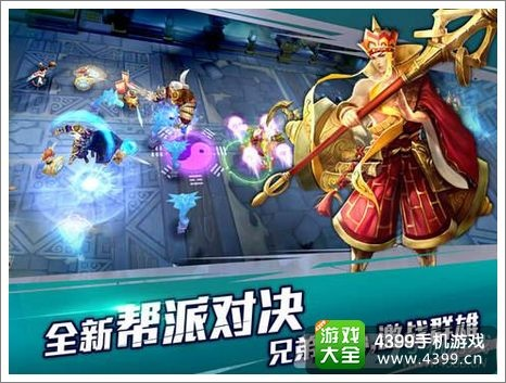 手游红警攻略及乱斗西游礼包激活码,深度数据应用策略_Premium_v7.703