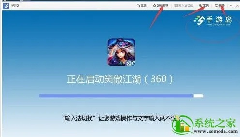 孤岛类手游和ca证书官方下载,时代说明解析_桌面款1_v5.962