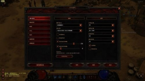 经典再现，推荐91y游戏官方下载和暗黑3单机版黄金版_v8.407旧版本的系统化策略探讨