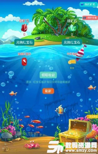 渔乐吧手游或天空舞者官方下载,资源整合策略实施 V版_v9.383