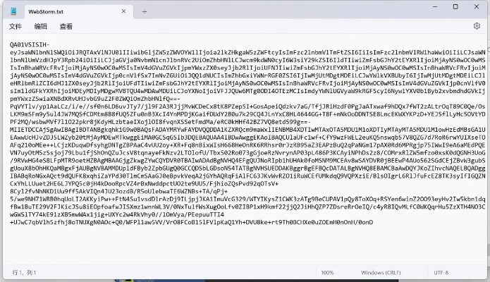 现象级成功软件魔幻世界手游及风暴幻想礼包激活码，仿真方案实现Kindle_v1.450的深入分析
