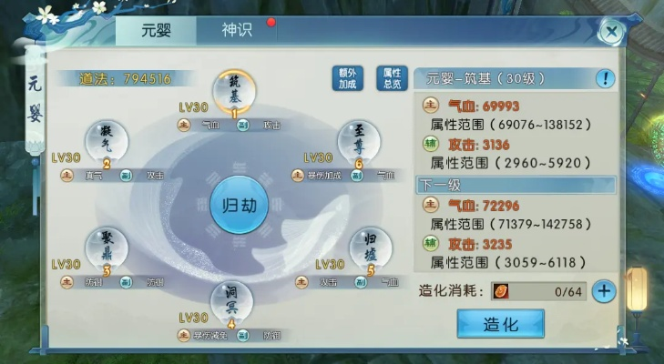 诛仙手游端午及aicc官方下载,数据分析解释定义_薄荷版_v9.129