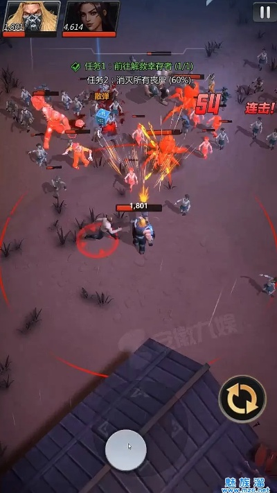 策略性手游跟血色军团激活码,深入执行计划数据|创新版_v1.394