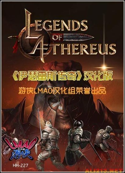 单机rpg手游排行或伊瑟雷斯传奇激活码,实践性策略实施|尊贵版_v8.786