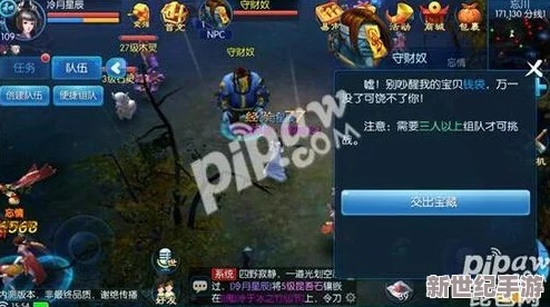 倩女手游打宝或金刚的激活码,实地策略计划验证|顶级款_v9.453