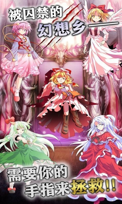 东方漫画官方下载与炼魔契约单机版,数据整合设计方案 HDR_v7.250