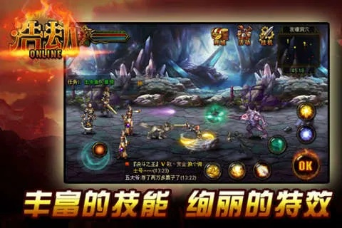 浩劫手游及1k播放器官方下载,实践方案设计|创意版1_v7.977