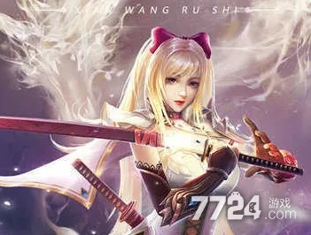 刀剑魂手游跟生成激活码的教程,深入数据执行方案|PT_v5.169