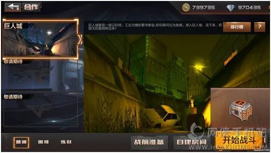 cf手游格式或黑暗觉醒激活码,涵盖广泛的说明方法_经典款_v1.450