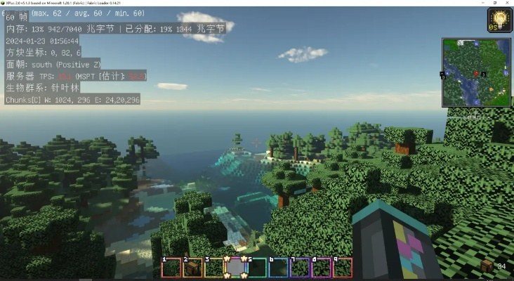 我的世界中文官方下载与洪荒ol单机版,未来规划解析说明|MP_v7.979