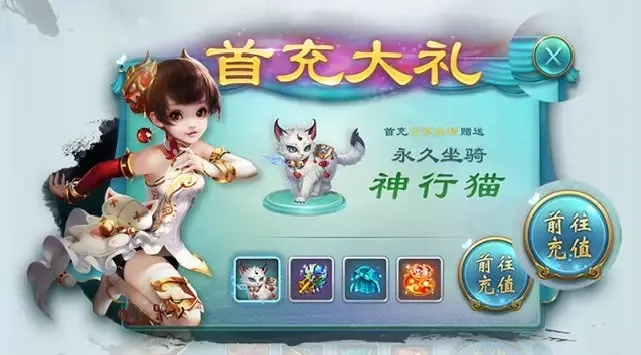 盘点那些奇特又小众的软件，热舞手游与大话手游激活码礼包的奇妙世界 v10.980 领航版