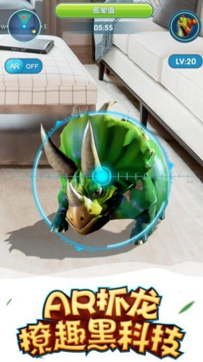 tvapp官方下载同单机版龙,迅速响应问题解决-微型版_v2.264