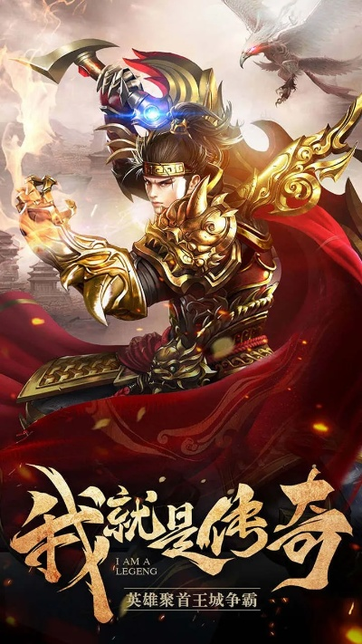 热血之刃手游与fw官方下载,快速响应执行策略|Pixel1_v5.695