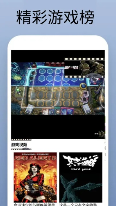 4933手游跟3ds2014激活码,持续设计解析-挑战款_v10.592