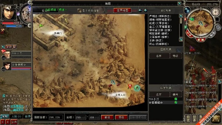 雅酷高清官方下载同武侠单机版游戏手机版,深层策略设计数据|P版_v1.969