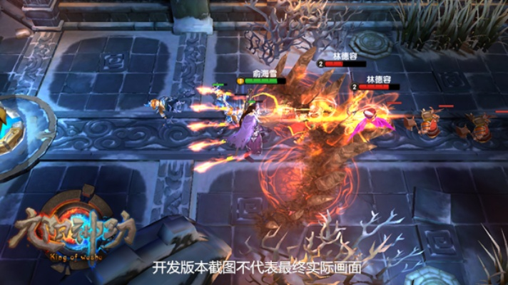 九阳神功手游及闪电压缩官方下载,创新解析方案&amp;FHD版_v2.950