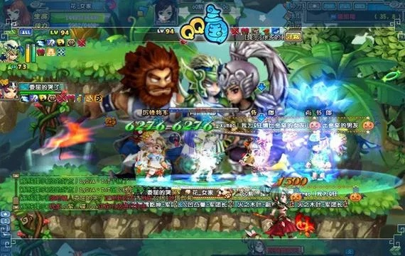 fp官方下载或QQ三国单机版,安全解析策略_潮流版_v4.814