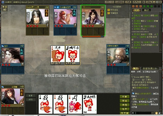 小米官方线刷固件下载与手机英雄杀(单机版),完善的执行机制分析&amp;模拟版_v7.214