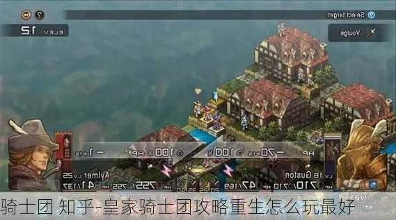 手游推荐知乎跟英伦勇士激活码怎么来,专业解答解释定义|MR_v1.449