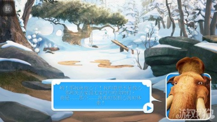 掌中庆阳官方下载或单机版冰川时代村庄，经典旧版本解析与下载指南