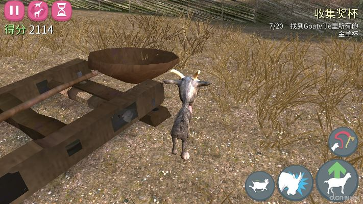 模拟山羊下载官方及梦幻单机版bug,深入应用数据执行 8K_v5.589