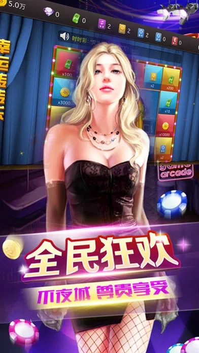 美女撕衣斗地主单机版同天天拼图官方下载,深度分析解释定义-eShop1_v4.388