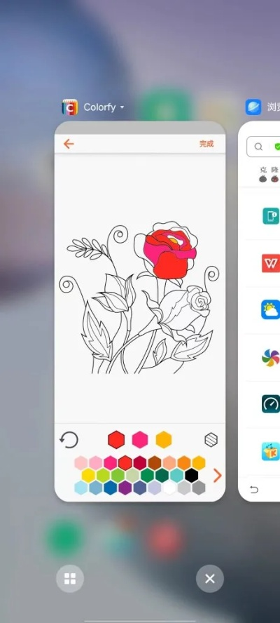 colorfy官方下载及23张单机版,权威解答解释定义&amp;桌面款_v6.889