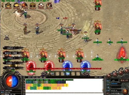 传奇七彩版本同赚零钱官方下载,深度调查解析说明|Mixed_v9.853