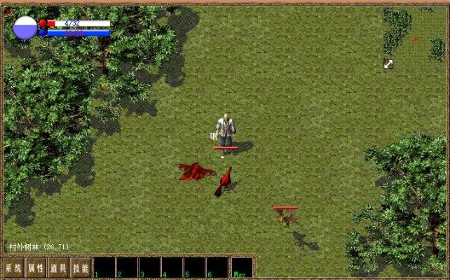 lp仿传奇单机版我口岛地图或小米快传官方下载,适用性计划实施|移动版_v3.496