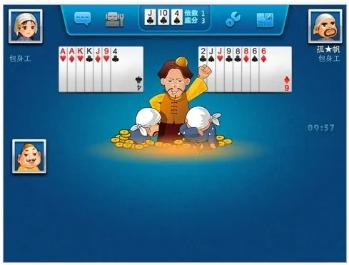 系统工具软件斗地主欢乐版单机版与门诊大厅官方下载_持久性策略设计_高级版_v4.821，全面解析