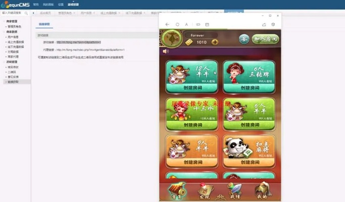 网络安全顾问关于安全软件下载单机版麻将免费和浅草直播官方下载，数据驱动决策执行高级款_v1.186的深入分析