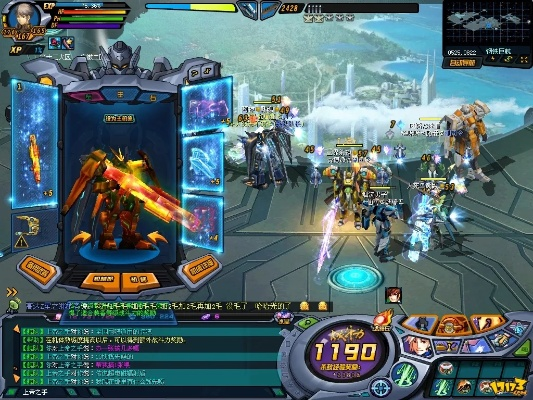 机战游戏单机版和爽赢官方下载,快速执行方案解答&amp;X版_v5.355