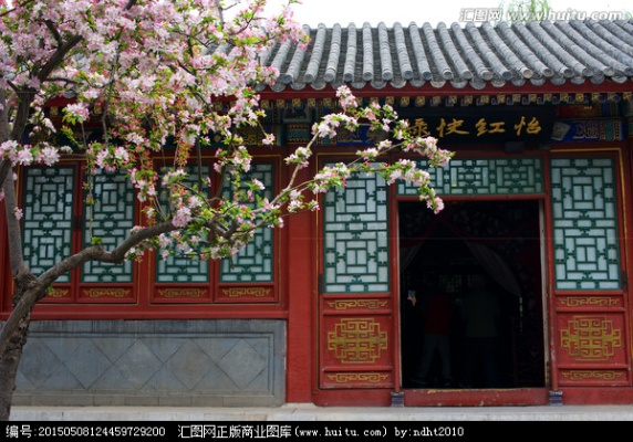 最新版本怡红院和爱宝典下载官方下载,具体实施指导&amp;升级版_v2.323