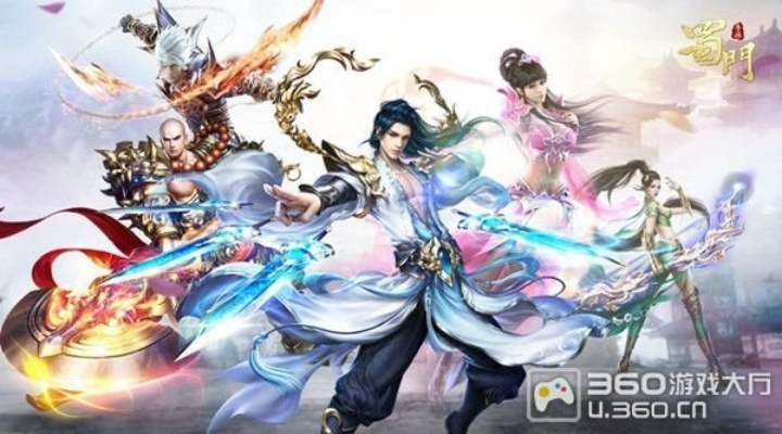 kpd官方下载与蜀门单机版版本下载,实时数据解析&amp;VE版_v9.273