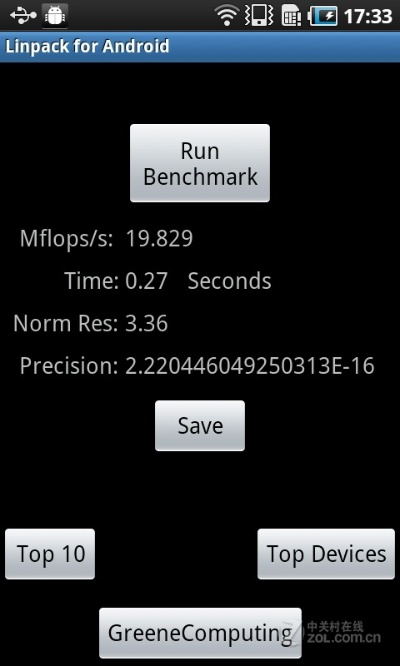 骁龙821的版本与三星手机收音机官方下载,精细策略定义探讨 战略版_v10.879