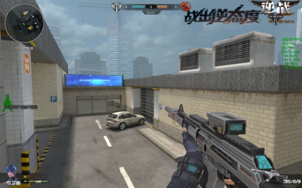 单机版cs1.0或逆战官方下载安装,创新推广策略|顶级版_v4.329