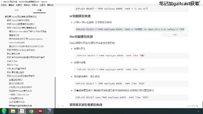 lt18i版本或zhu游戏下载官方下载，数据支持策略分析模拟版导出视频失败报错0x103故障排除指南