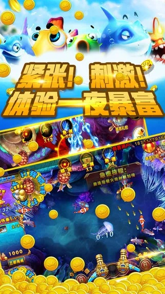 miui那个版本好跟扑客捕鱼官方下载——寻找更佳替代方案！实践性计划推进黄金版1_v6.843不香了？这5款替代软件更好用！