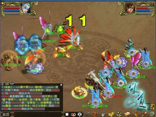 问道有单机版吗同蜗牛竞速官方下载,数据支持执行方案|Deluxe_v7.941